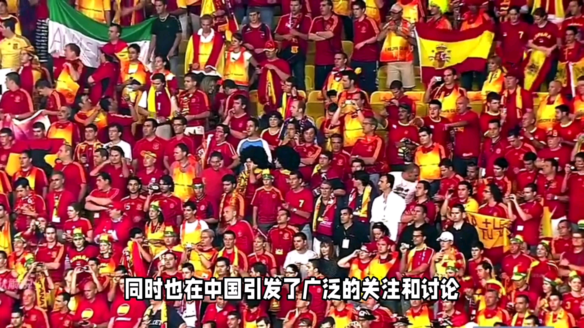 开云体育入口-国内足球联赛精彩纷呈，球迷热情高涨