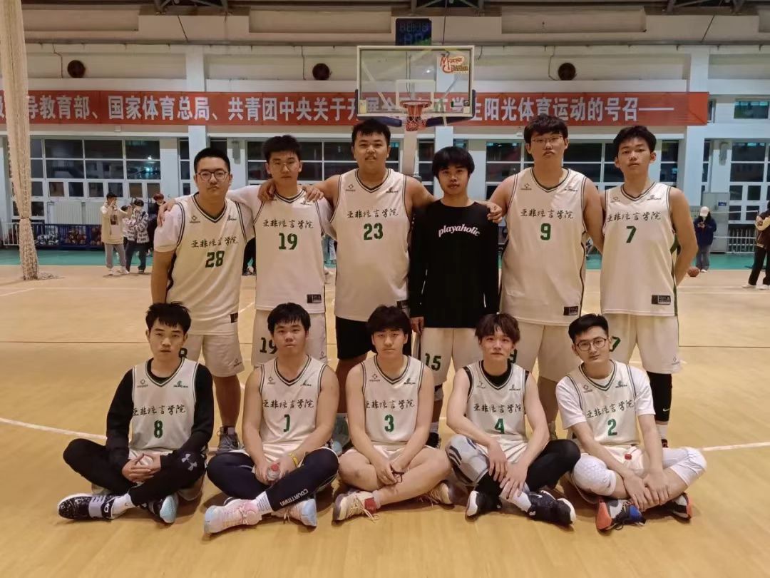 篮球冠军联赛中东主场已做好准备
