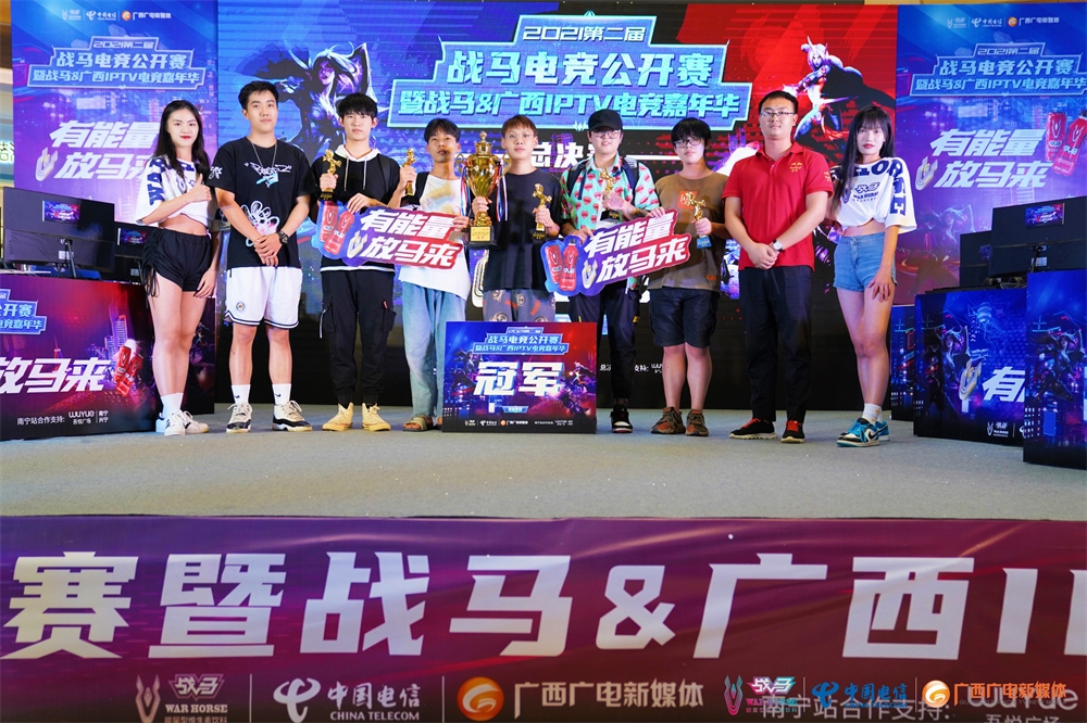 开云体育中国官网-关键比赛中，战马战队血洗全场，赢下信心之战的简单介绍