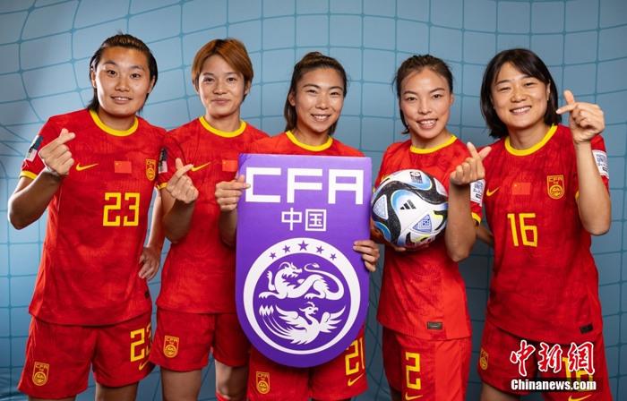 中国女足备战世界杯，球队状态亮眼