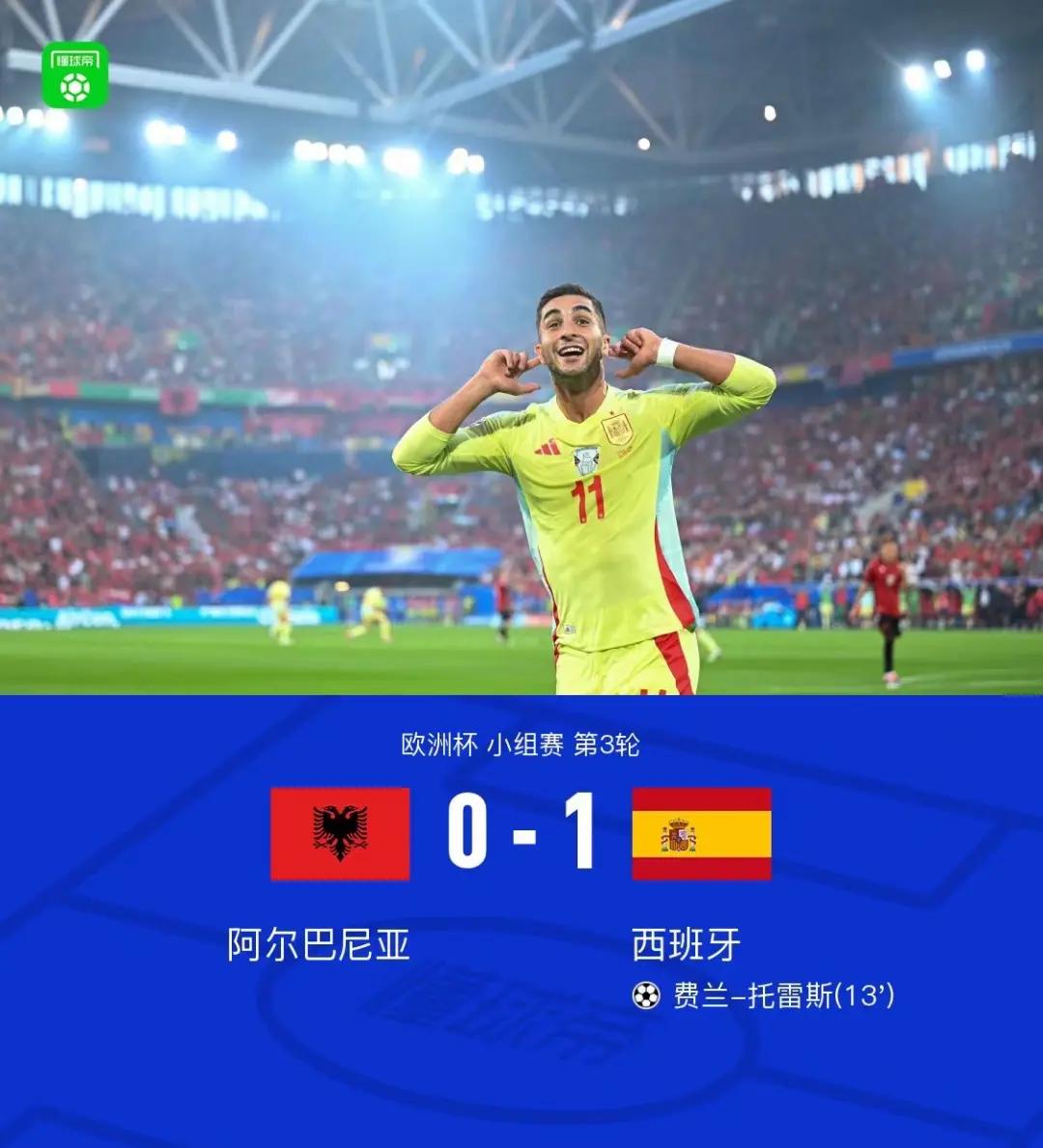 克罗地亚球员在外国联赛中获得掌声