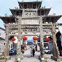 实德再接近梦想无限，衙门二三事知于斗北京