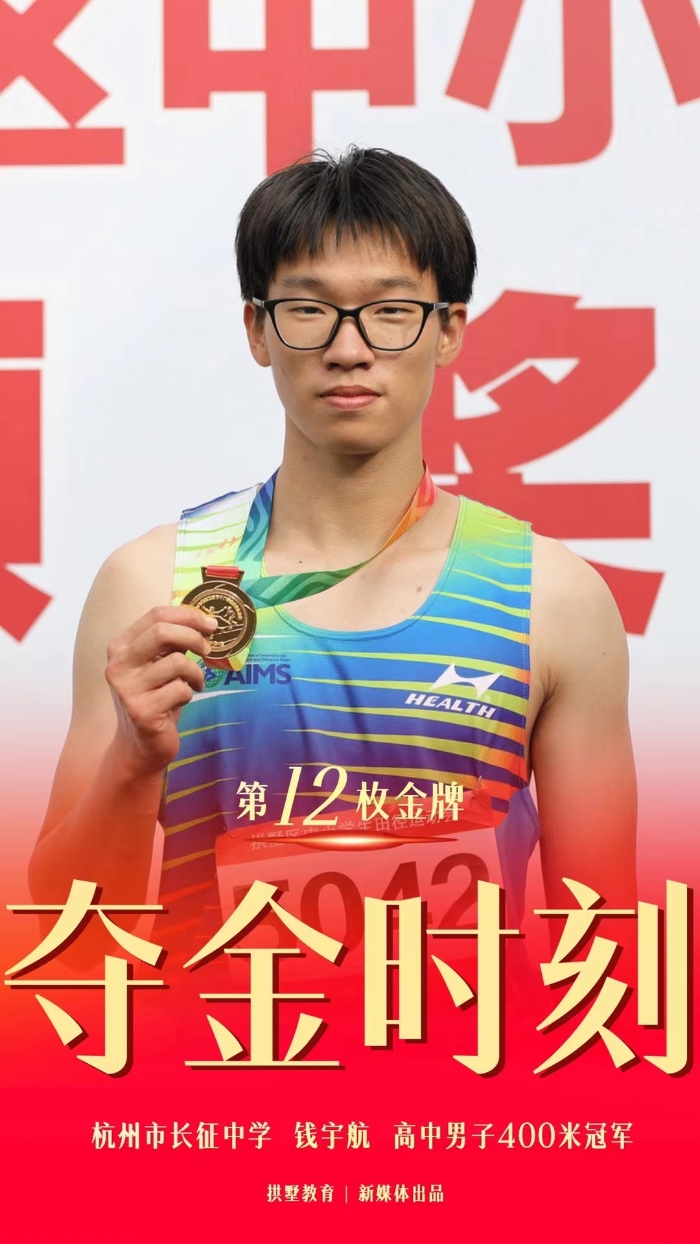 江苏队负于对手，球员集体反思，备战下一场比赛