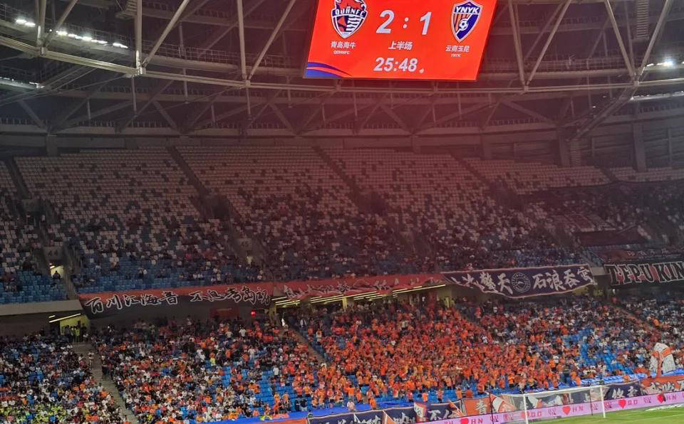 关于上海申花客场胜出，稳固积分榜位置的信息
