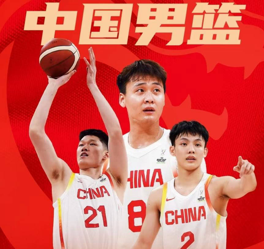 包含北京男篮首战胜利，晋级态势良好的词条