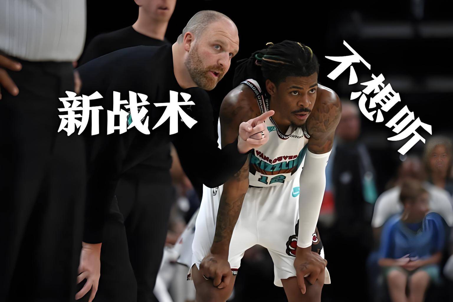 神秘球队现身城市，神秘主教练引发猜测的简单介绍