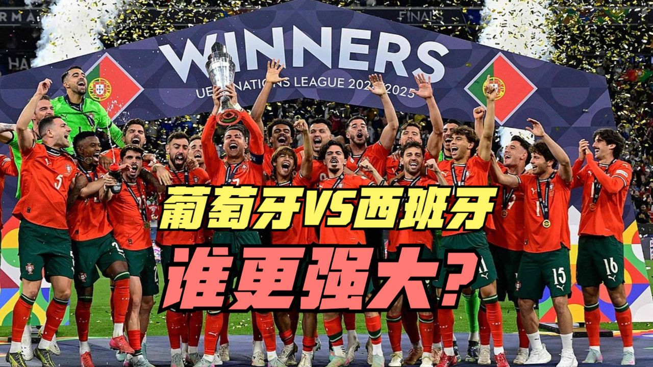 开云体育在线登录-包含卫冕冠军葡萄牙不敌匈牙利，小组出线前景不妙的词条