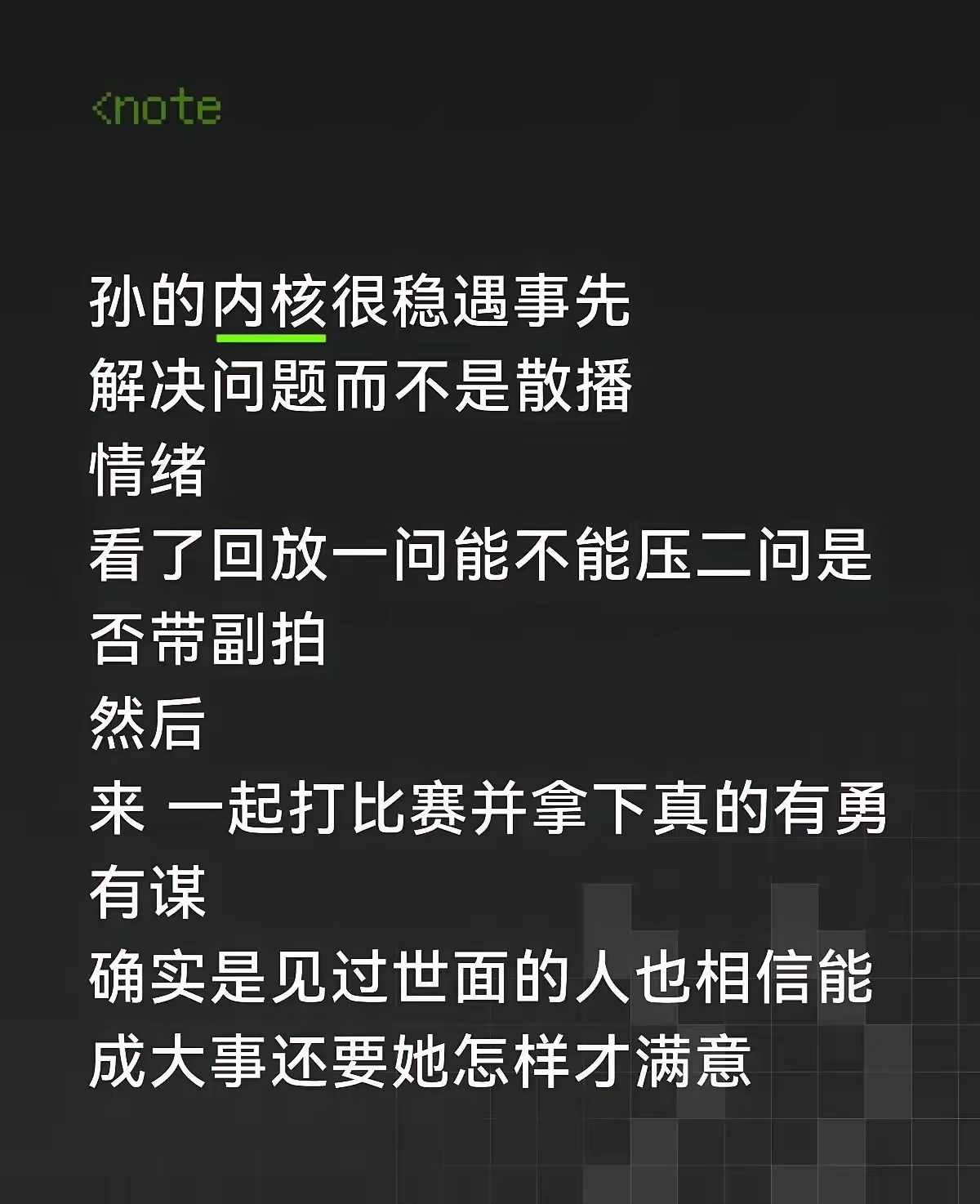 开云体育在线-比赛中屡屡爆发悬念，胜负难以预料的简单介绍
