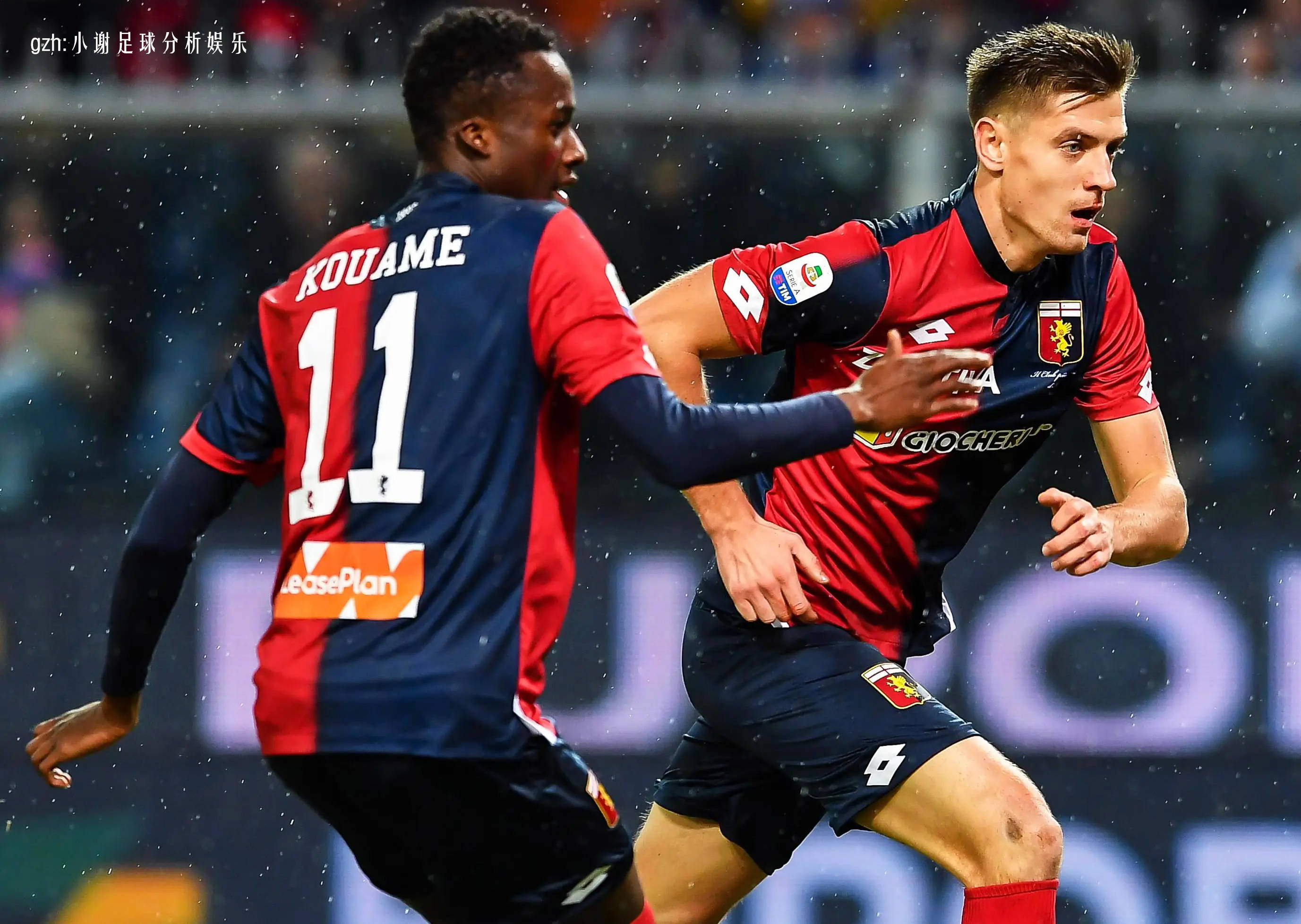 开云体育亚洲官网-意甲赛事中的紧张气氛让人热血沸腾的简单介绍