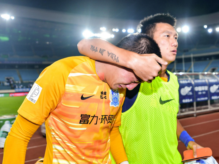 开云体育亚洲官网-富力客战取胜，努力保级保障成绩的简单介绍