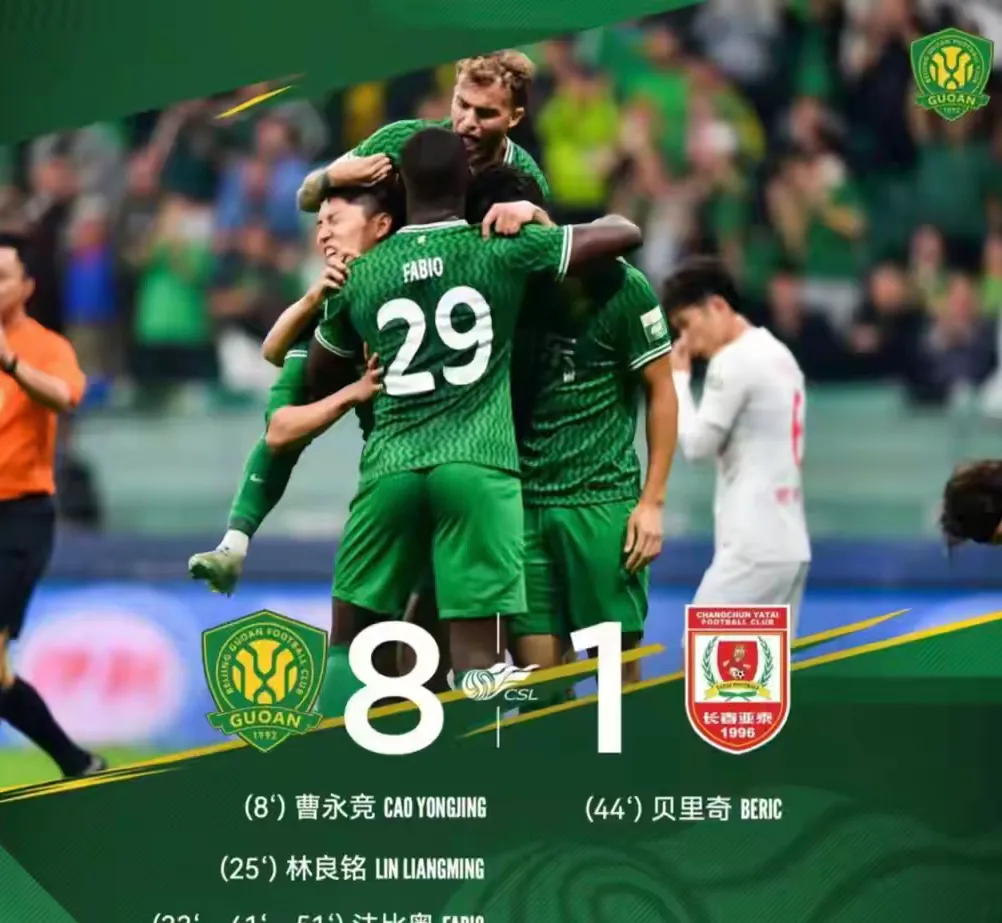 开云体育在线登录-超级豪门争霸，球迷热议胜负看点的简单介绍