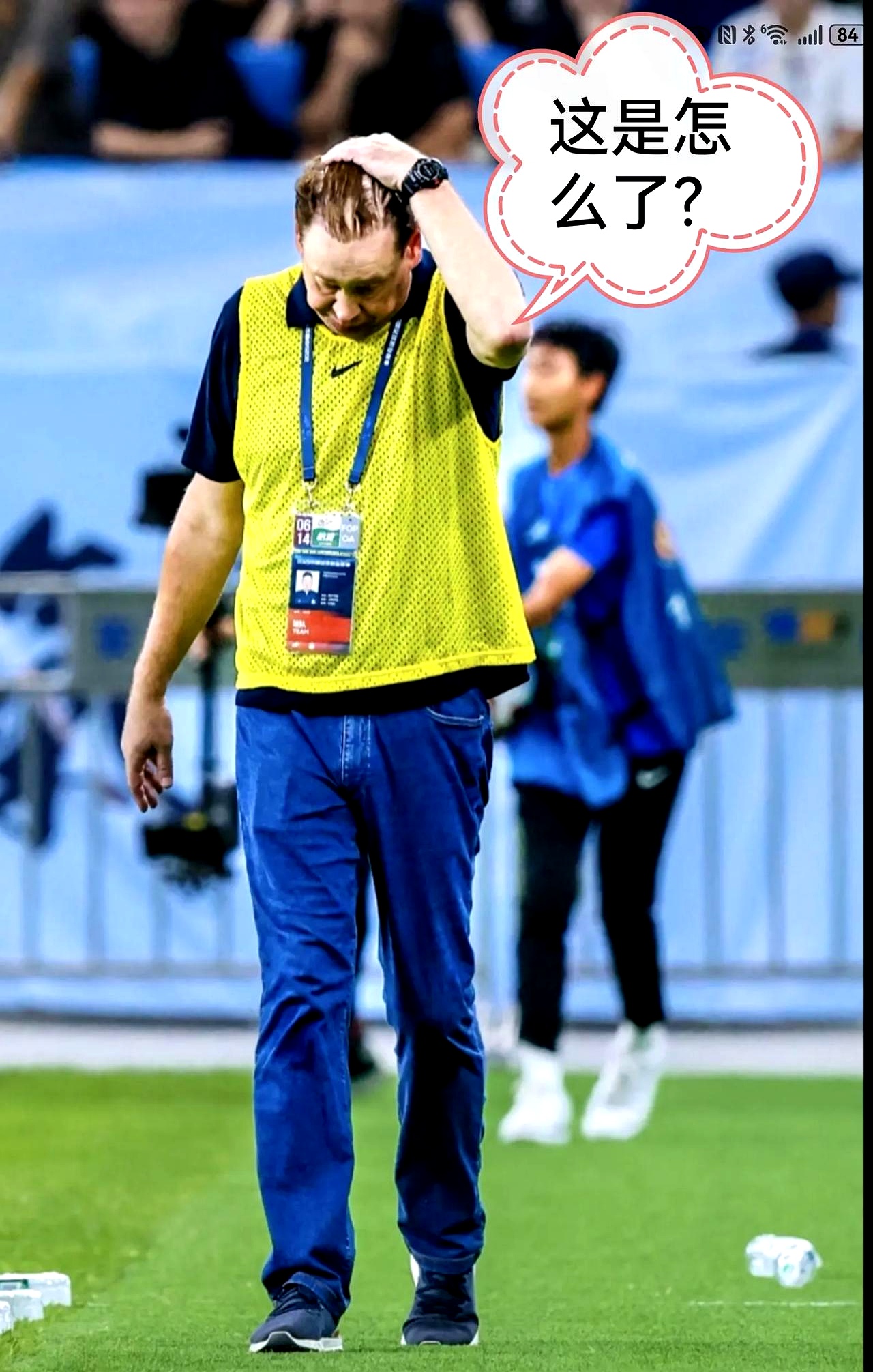 开云体育入口-申花客场不敌恒大，遭遇两连败的简单介绍