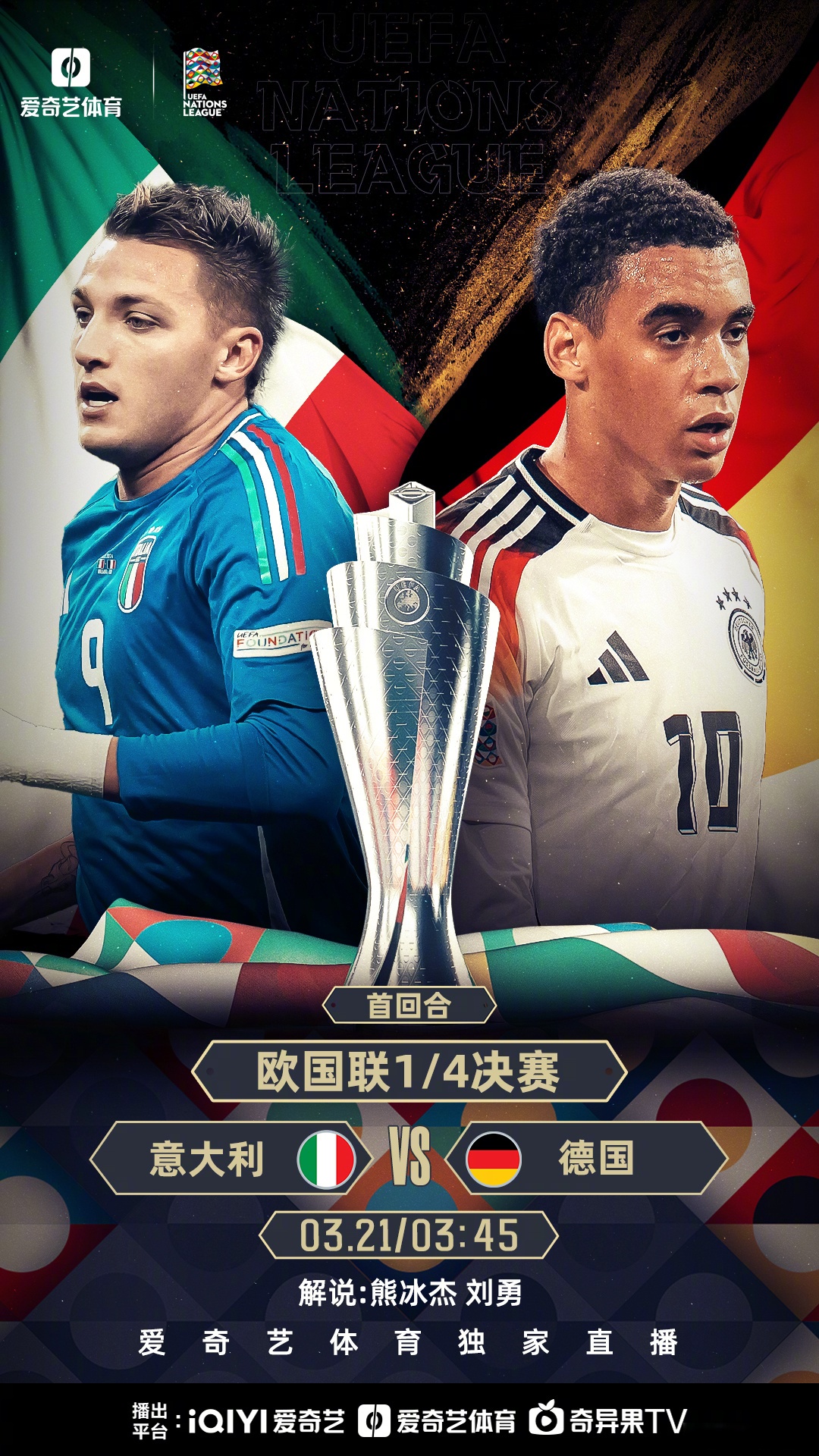 包含比赛精彩纷呈,欧预赛第二阶段即将打响的词条 包含比赛精彩纷呈,欧预赛第二阶段即将打响的词条