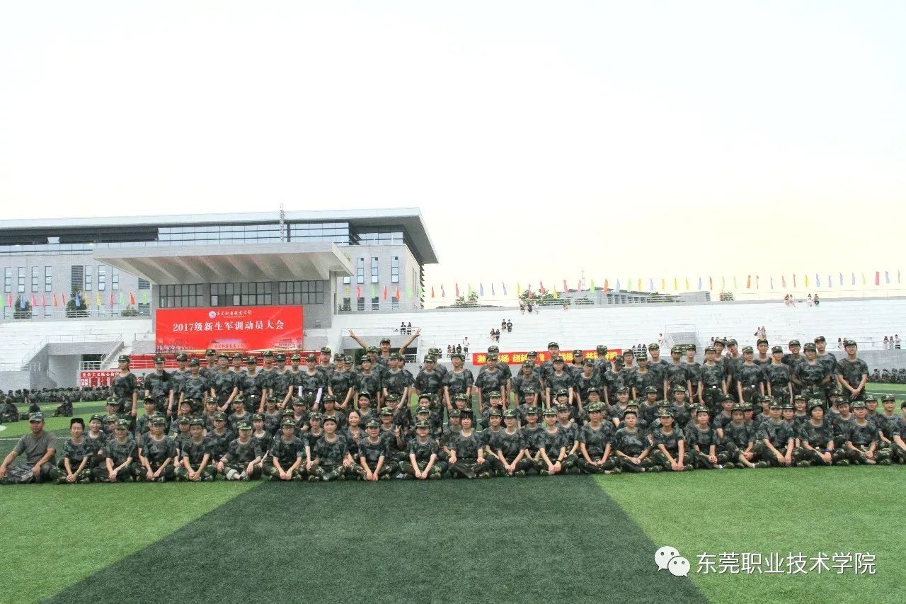 开云体育app下载-重庆队实现艰难胜出，誓夺冠军勇往直前的简单介绍